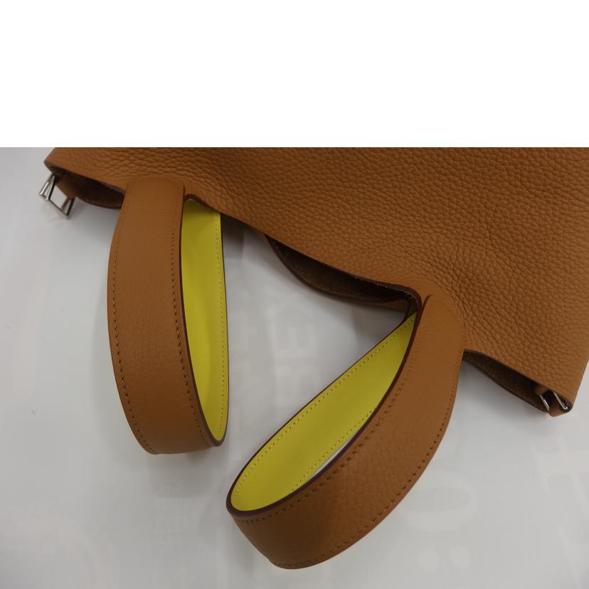 HERMES エルメス/ピコタンロックMM/トリヨンクレマンス・バイカラー/2020年製//Y A********/SAランク/82