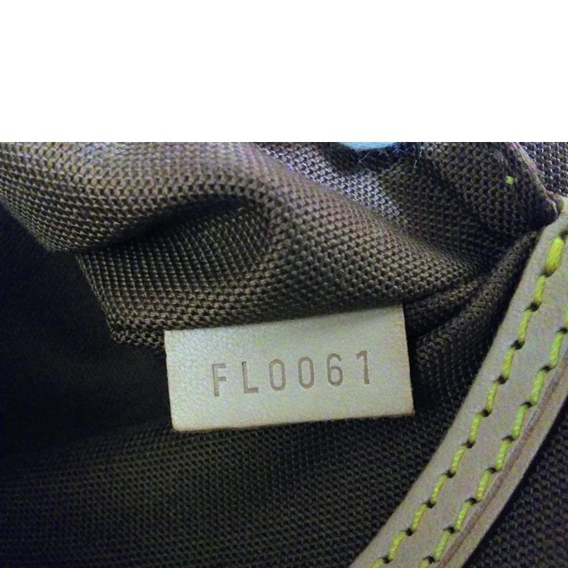 LV /アルマ/モノグラム/M51130//FL0061/Aランク/15