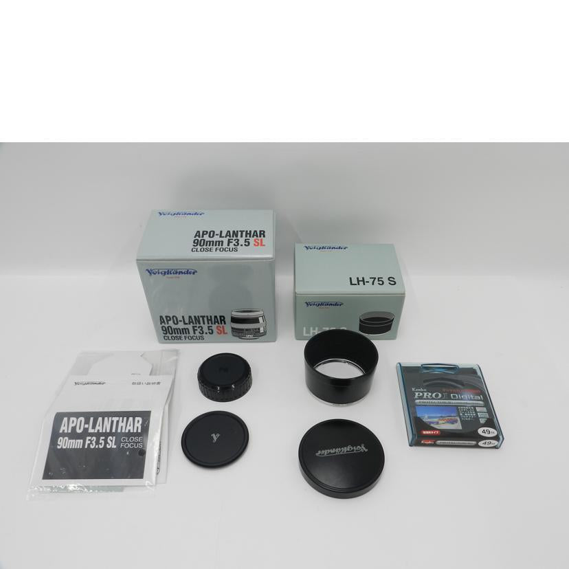 Voigtlander フォクトレンダー/レンズ(フードLH-75S付き)/APO-LANTHAR 90mm F3.5 SL Close Focus(M42)//9220423/ABランク/69