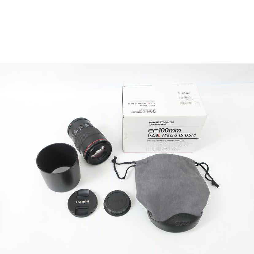 Canon キヤノン/デジタル対応レンズ/EF100mm F2.8L MACRO IS USM//1675620/Aランク/65