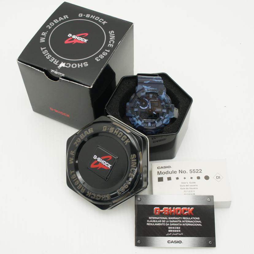 CASIO/G-SHOCK/GA-700CM//Aランク/75