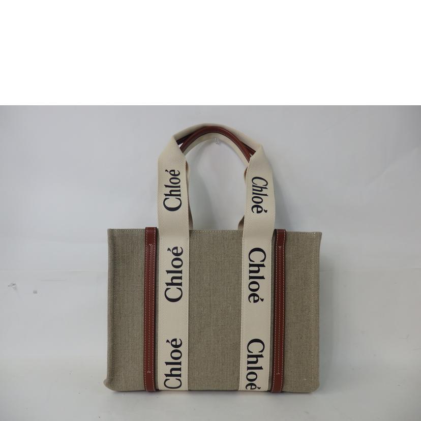 Chloe クロエ/ウッディミディアムトートバッグ/キャンバス/CHC22AS383//042*****/SAランク/84