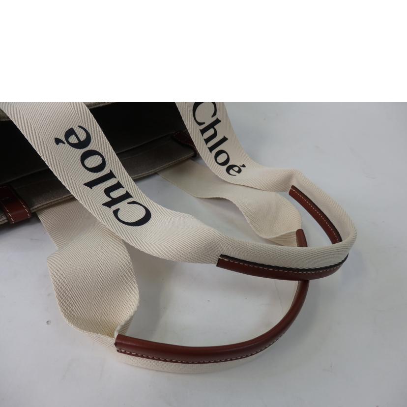 Chloe クロエ/ウッディミディアムトートバッグ/キャンバス/CHC22AS383//042*****/SAランク/84