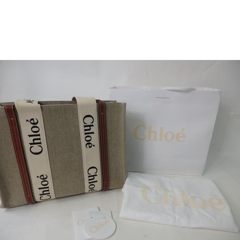 Chloe クロエ/ウッディミディアムトートバッグ/キャンバス/CHC22AS383//042*****/SAランク/84