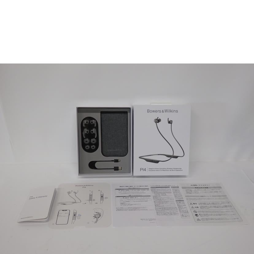 Bowers Wilkins バウワース ウィルキンス/ ワイヤレスヘッドホン/PI4/S シルバー //1941-0000807/Bランク/62