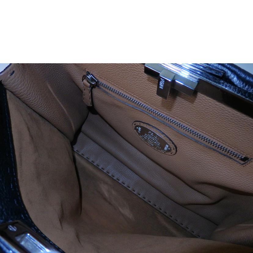 FENDI フェンディ/セレリア ピーカブーラージ/8BN210//Q0J-159-0397/Aランク/84