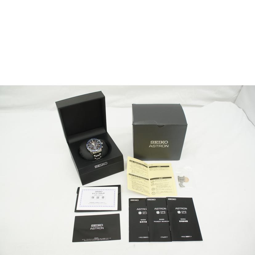 SEIKO セイコー/SEIKO アストロン GPS ソーラー電波/5X53-0ABO//800835/ABランク/05