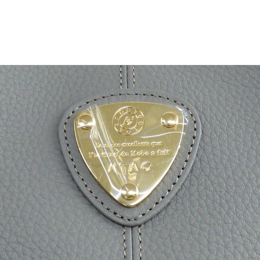 ATAO アタオ/レザートートバッグ//Aランク/64