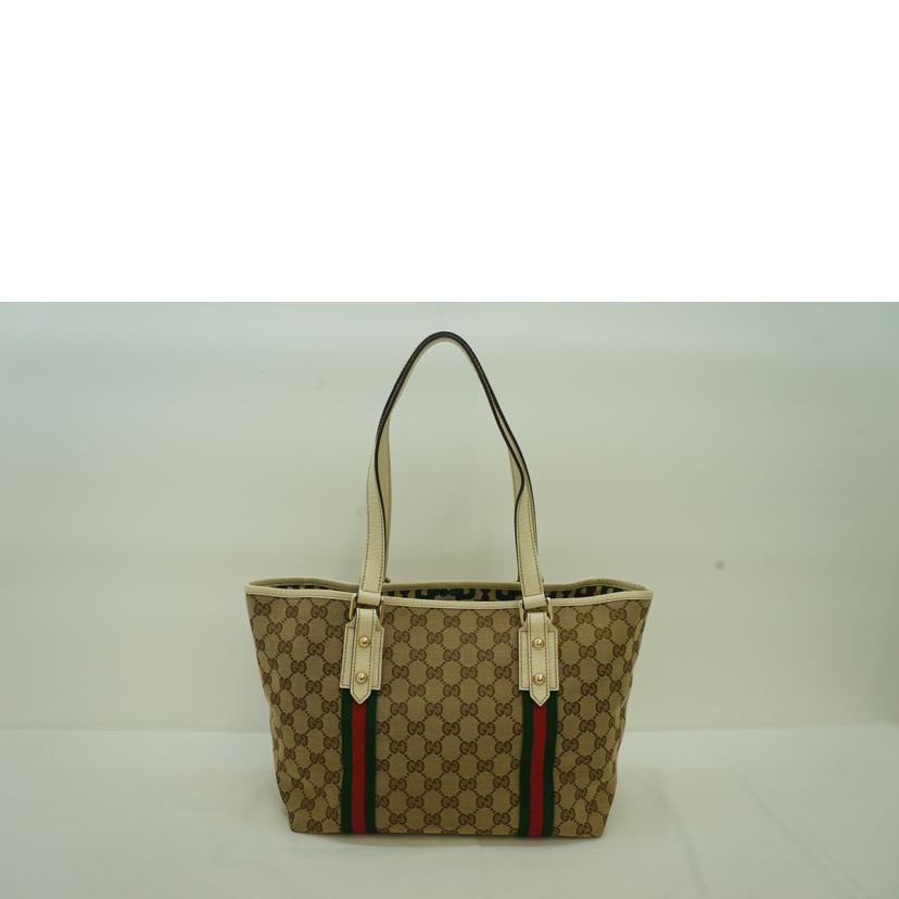 GUCCI グッチ/GUCCIシェリーライントートバッグ/137396//205027/Bランク/09