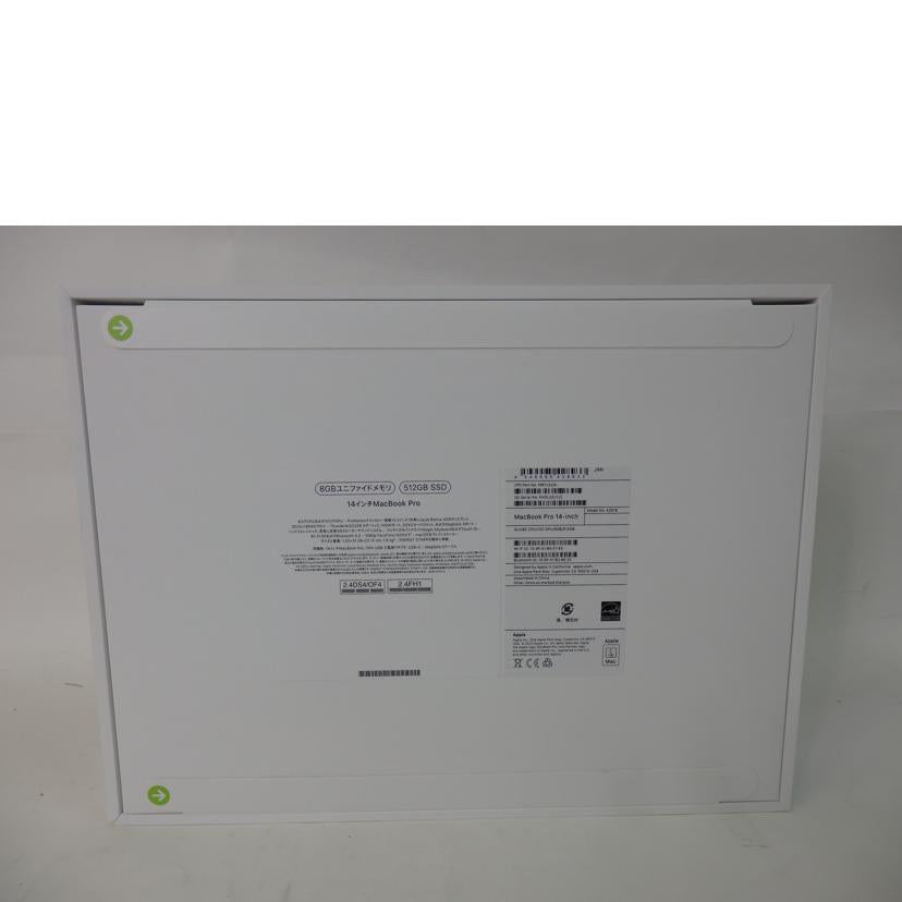 Apple/Mac Book Pro 14-inch/MR7J3J/A//KHGL22LYJC/SAランク/84