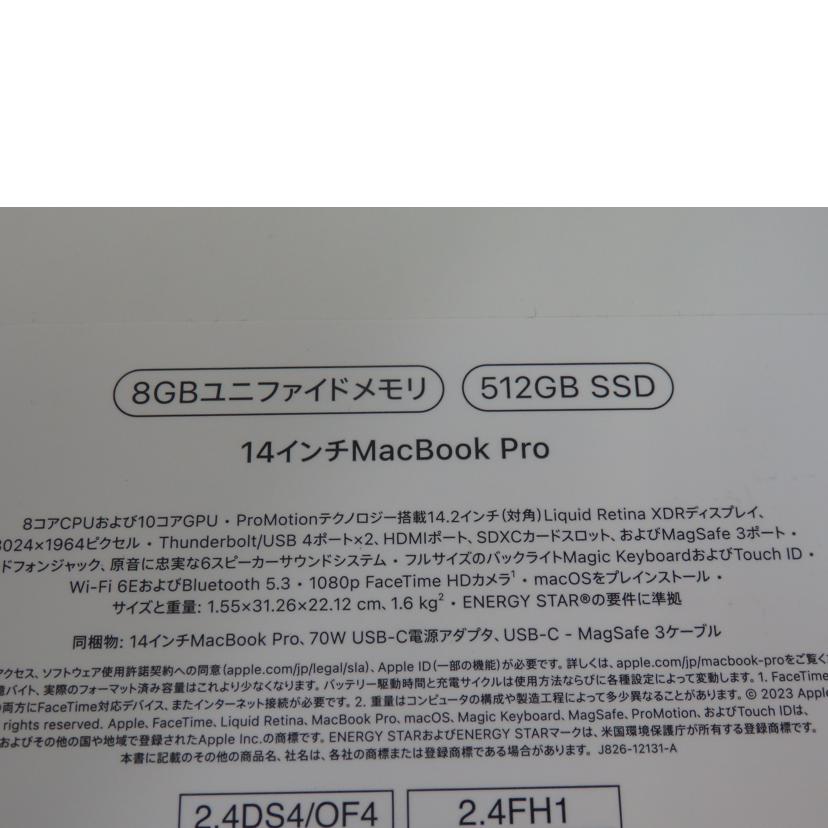 Apple/Mac Book Pro 14-inch/MR7J3J/A//KHGL22LYJC/SAランク/84