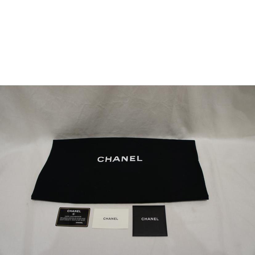CHANEL シャネル/ラグジュアリーライン チェーンボストンバッグ//10755781/Aランク/94