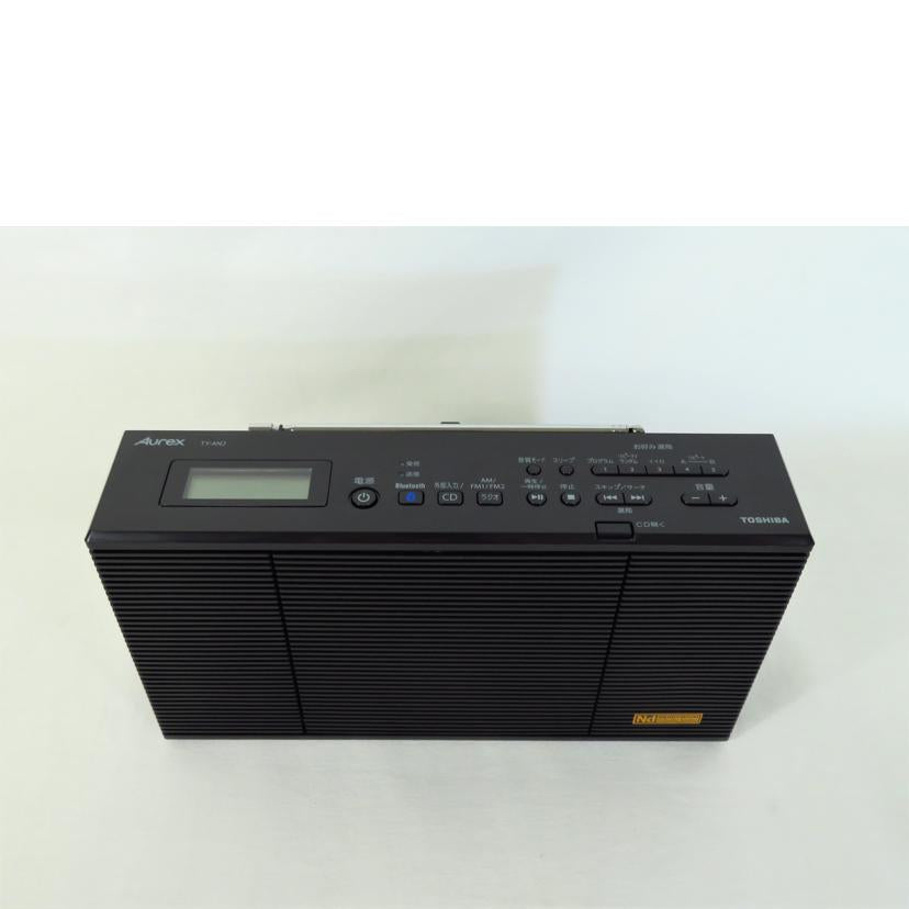 TOSHIBA 東芝/CDラジオ/TY-AN2//SAランク/81