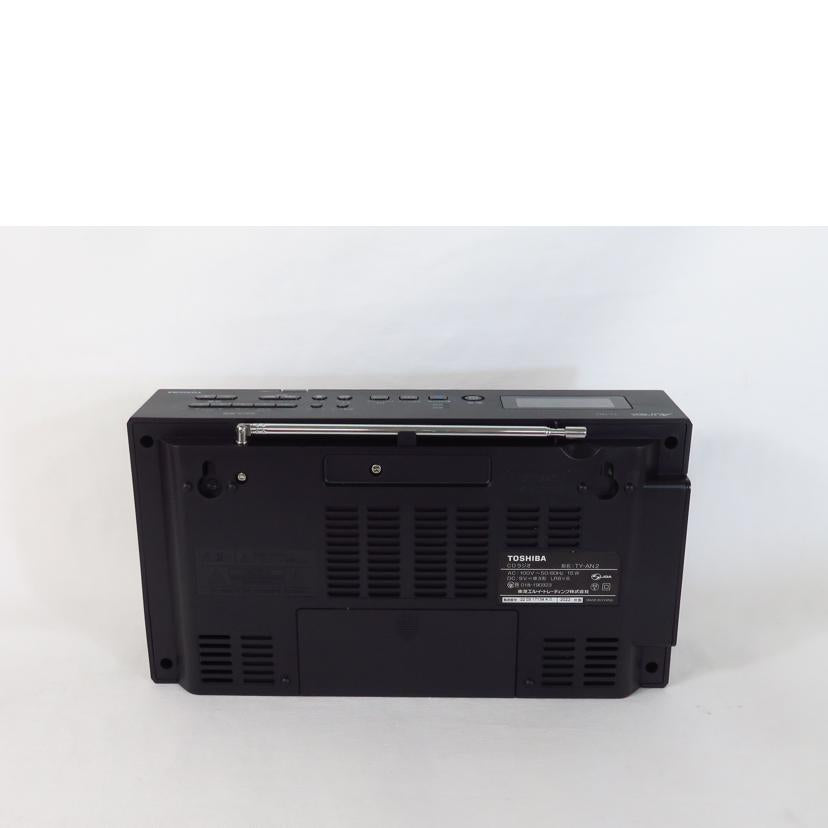 TOSHIBA 東芝/CDラジオ/TY-AN2//SAランク/81