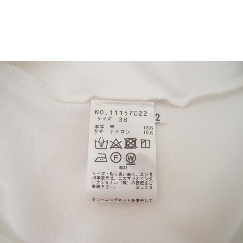 YSM センソユニコ/YSM センソユニコ プルオーバー//Sランク/69