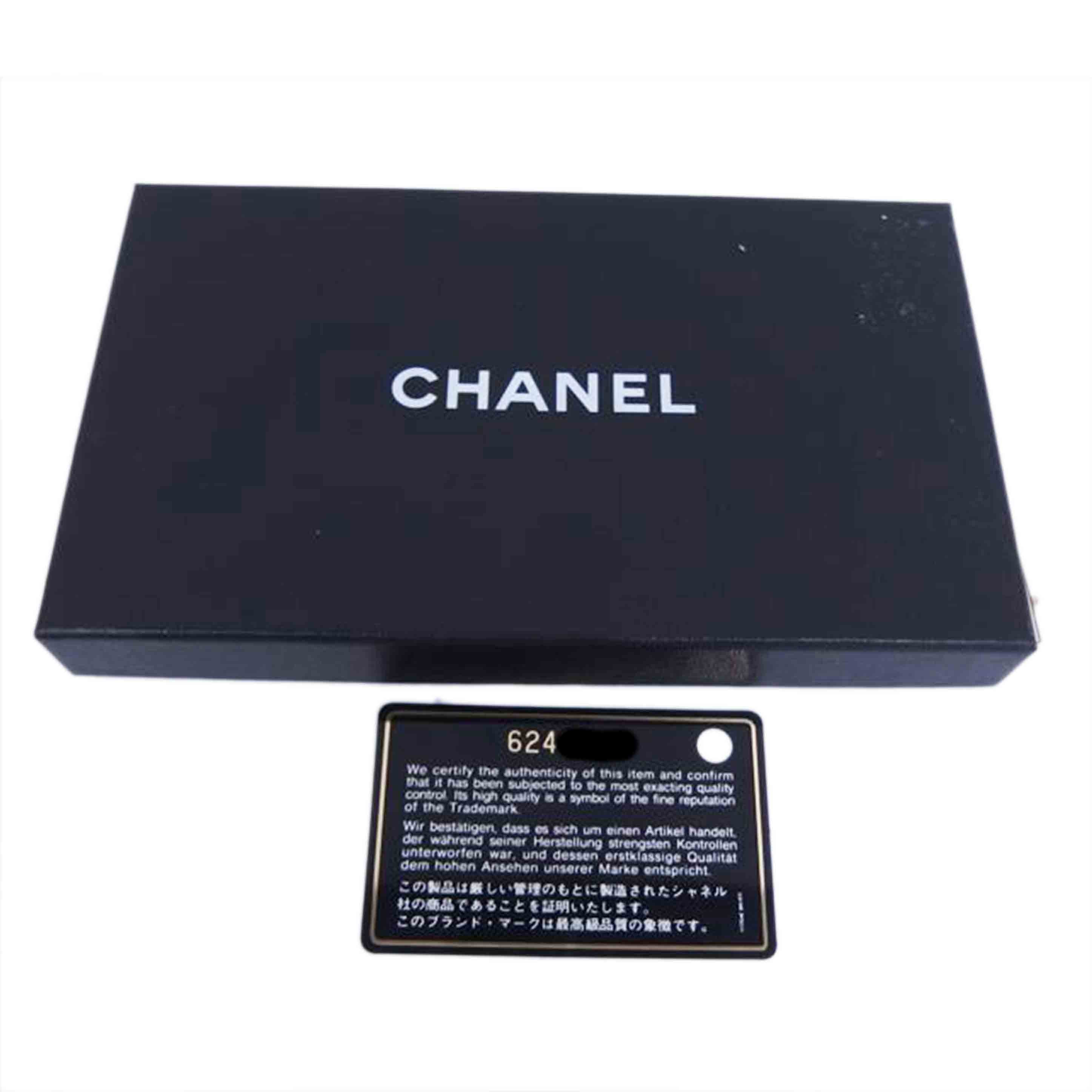 CHANEL シャネル/エナメル二つ折り財布//624****/ABランク/82