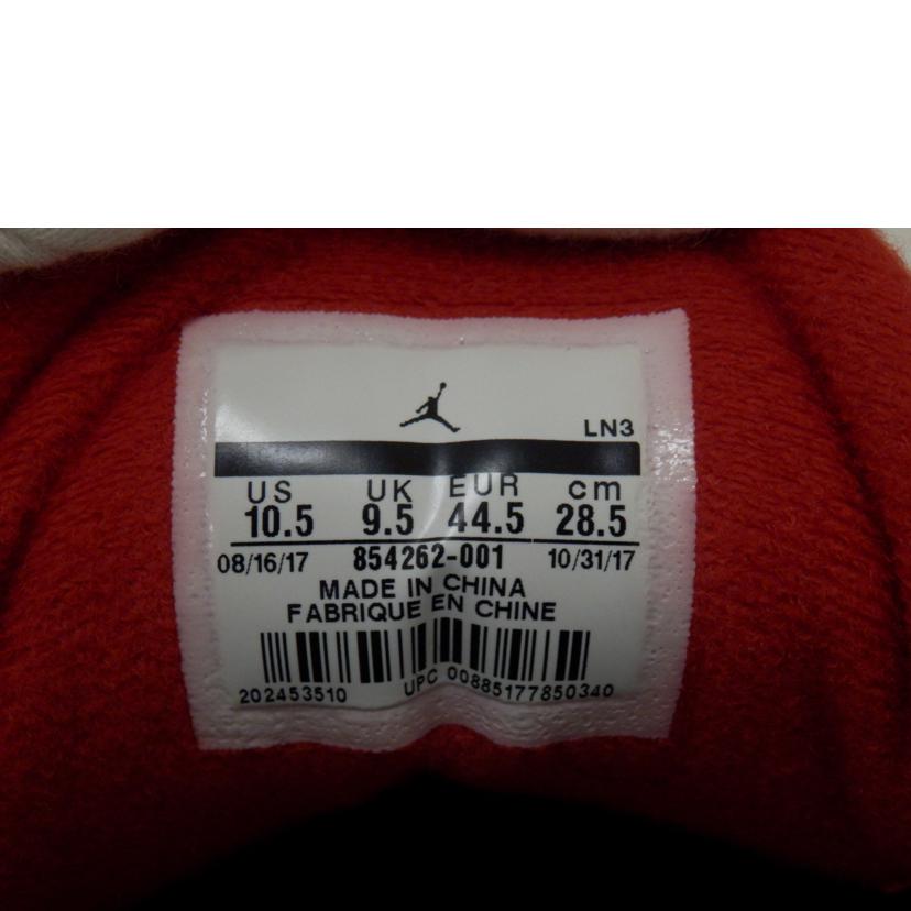 NIKE ナイキ/エアジョーダン3レトロOG/28.0cm/854262-001//Bランク/88