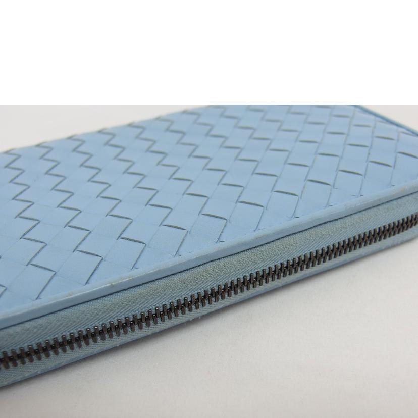 BOTTEGA VENETA ボッテガヴェネタ/イントレチャート/ラウンドファスナー長財布/ライトブルー//B03789694X/Bランク/04