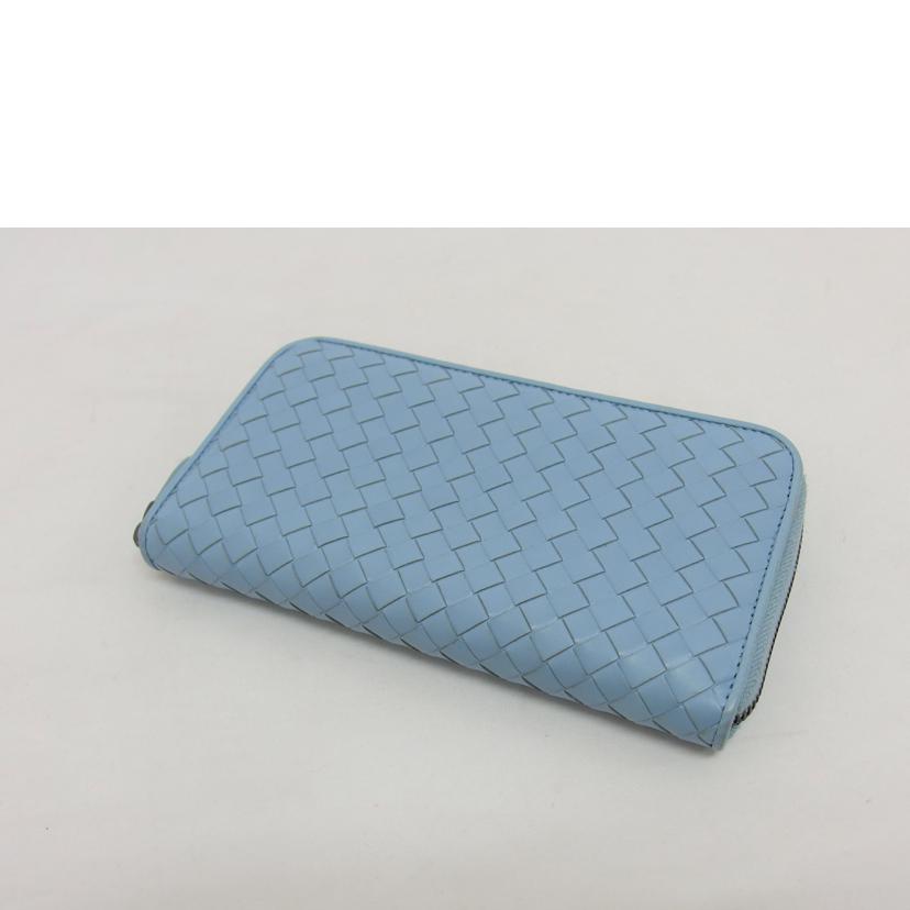 BOTTEGA VENETA ボッテガヴェネタ/イントレチャート/ラウンドファスナー長財布/ライトブルー//B03789694X/Bランク/04