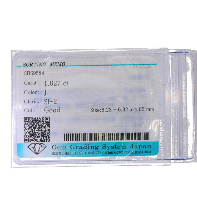 / ◎ Pt900/850ダイヤネックレス1.027/0.58ct//Aランク/75