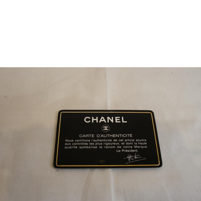CHANEL シャネル/Wフラップマトラッセラムスキンパリ限定チェーンショルダー//0296215/ABランク/92