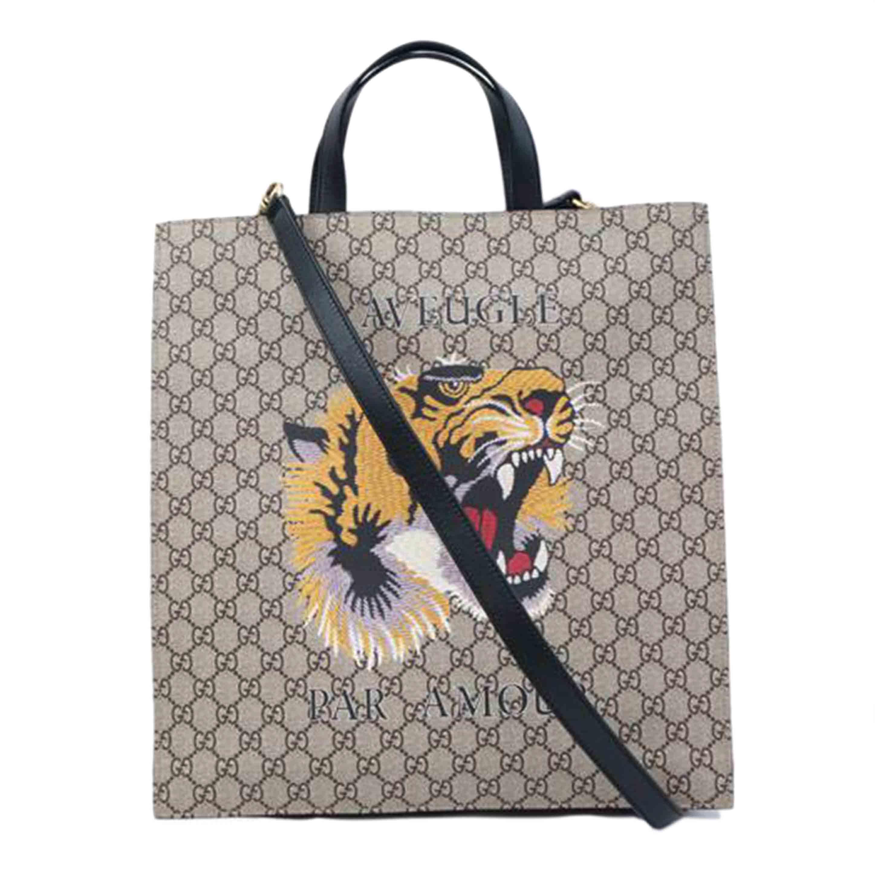 GUCCI グッチ/GGスプリーム2WAYハンド/450950//467***/Aランク/67