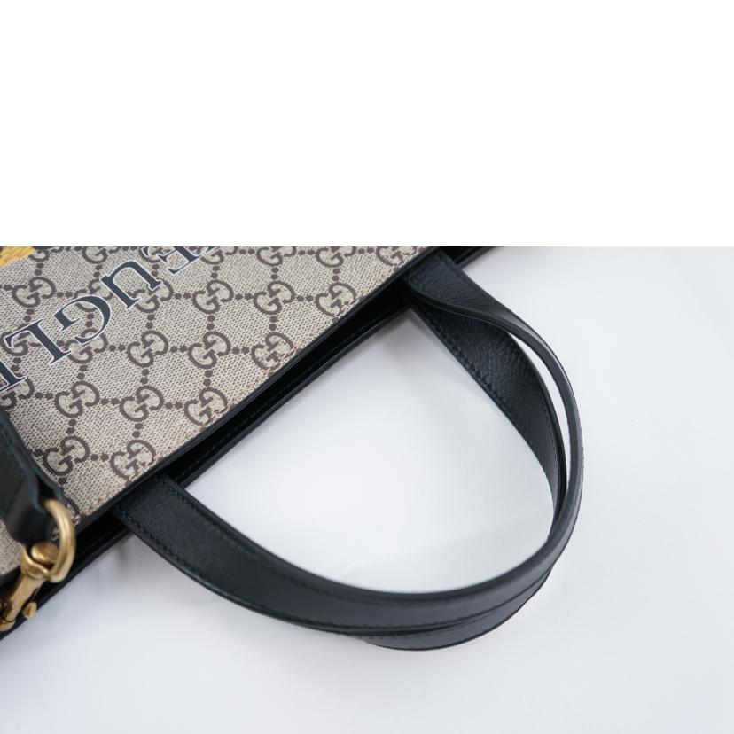 GUCCI グッチ/GGスプリーム2WAYハンド/450950//467***/Aランク/67