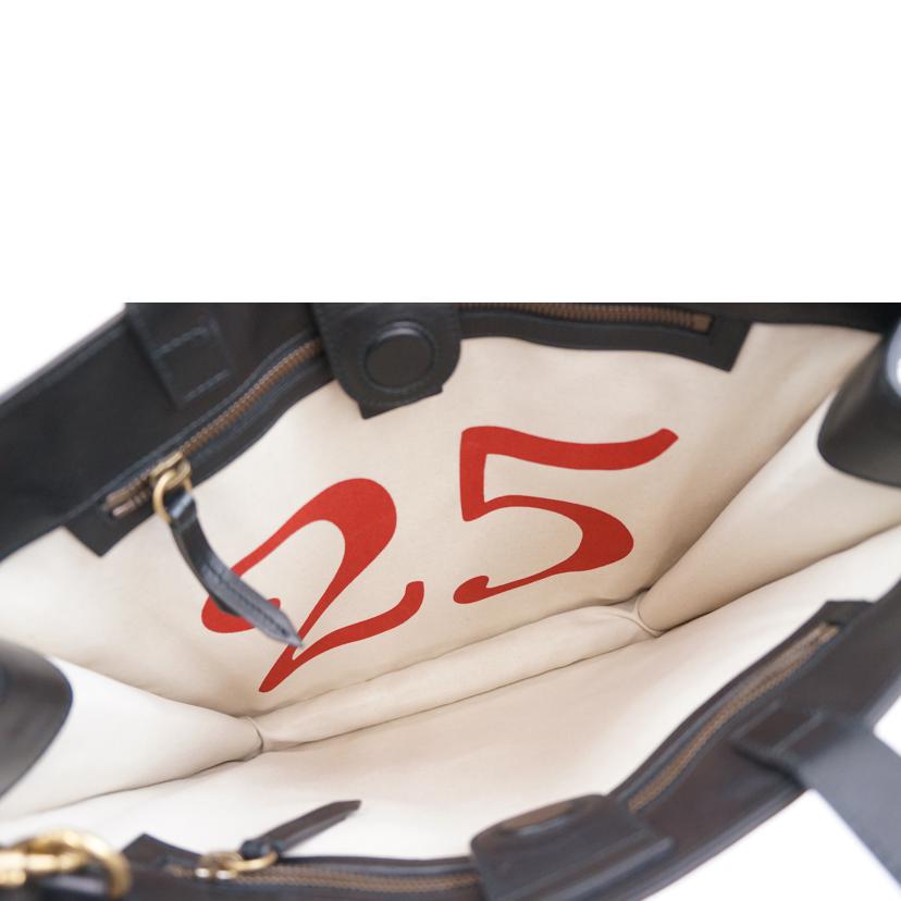 GUCCI グッチ/GGスプリーム2WAYハンド/450950//467***/Aランク/67