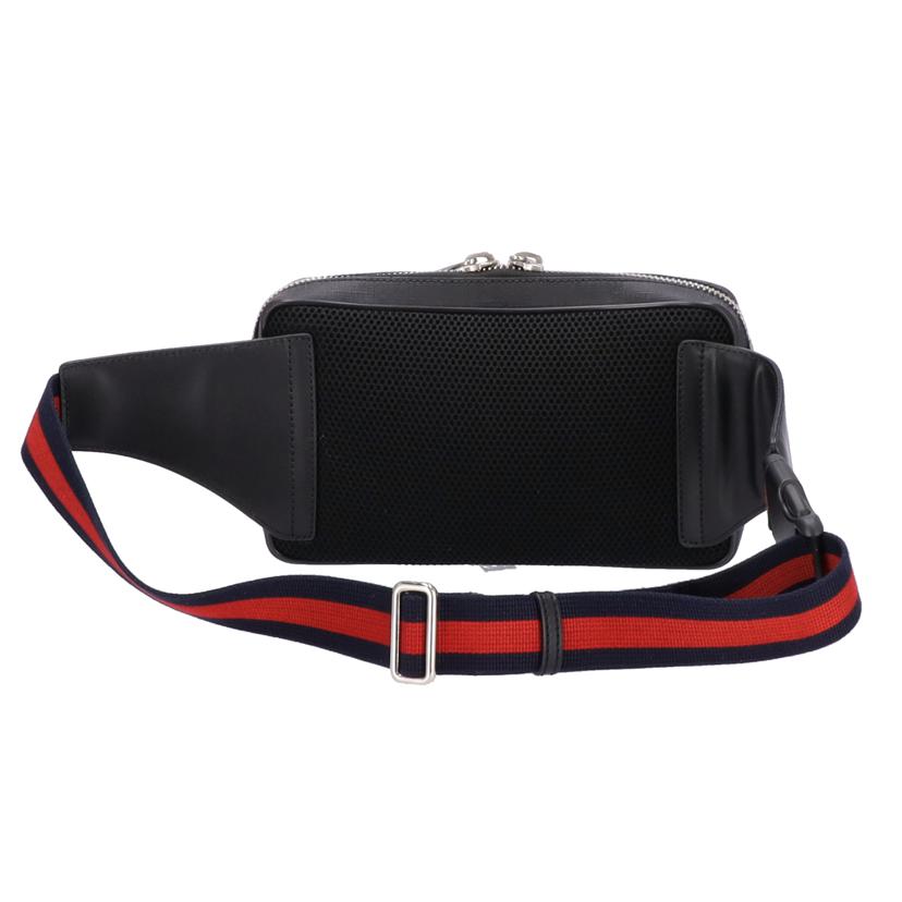 GUCCI グッチ/ソフトGGスプリームベルトバッグ/474293//520981/Aランク/75
