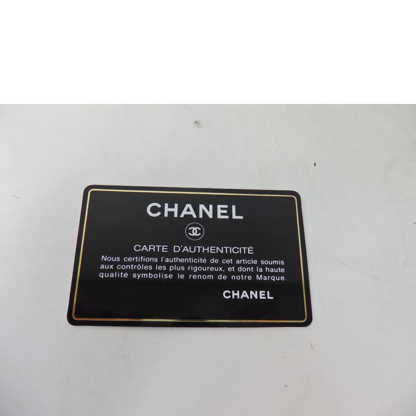 CHANEL シャネル/ココマークシングルフラップチェーンショルダーバッグ/プッシュロック/黒/ゴールド金具//518****/Bランク/84