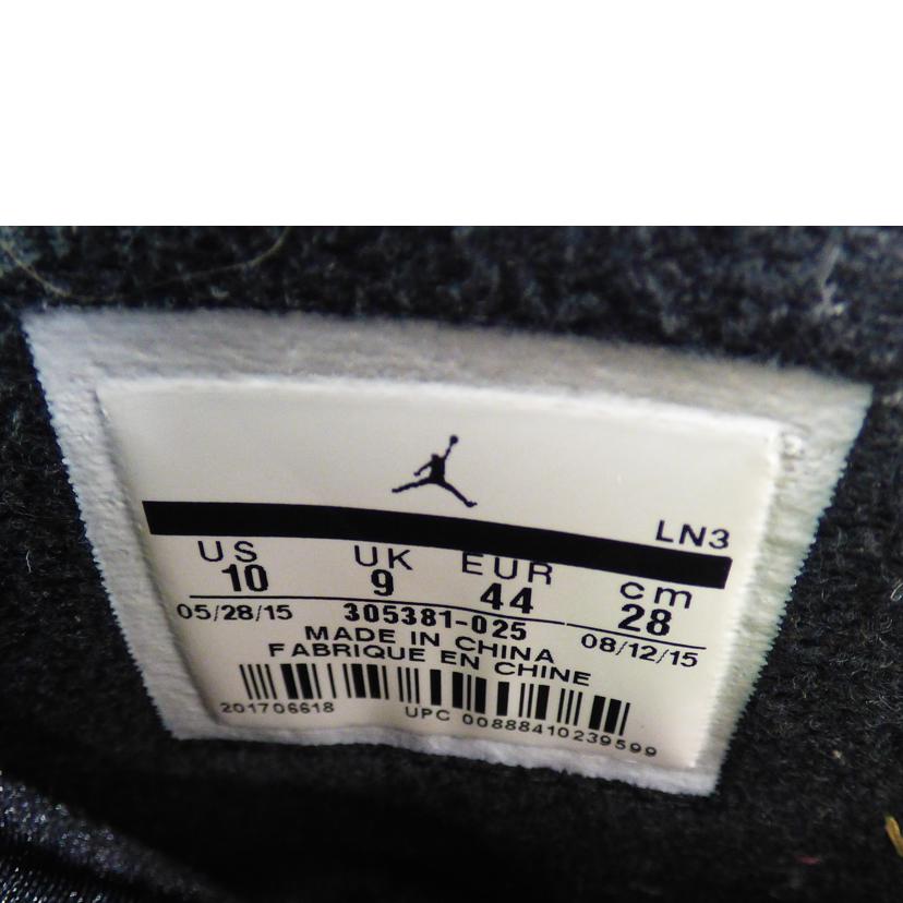 NIKE ナイキ/AIRJORDAN8レトロAQUA/305381-025//Aランク/64