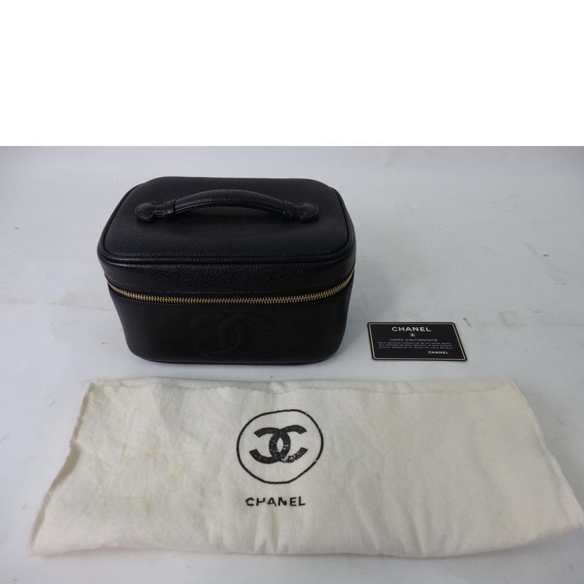 CHANEL シャネル/ココマーク/バニティバッグ/キャビアスキン/黒/ゴールド金具/A01997//332****/Aランク/84