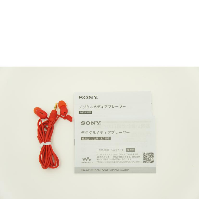 SONY ソニー/ウオークマン/NW-AQ105//5214555/Aランク/75