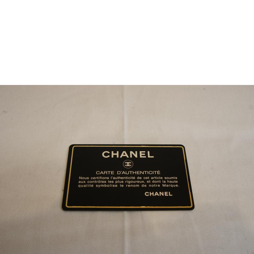 CHANEL シャネル/ダイアナフラップマトラッセチェーンショルダーラムスキン//2842074/ABランク/92