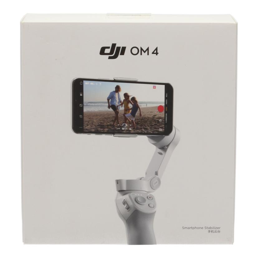 DJI/ジンバル/OM4//3RLZH831002YMZ/Bランク/81