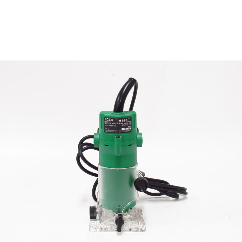 日立工機/トリマ/M6SB//ABランク/63