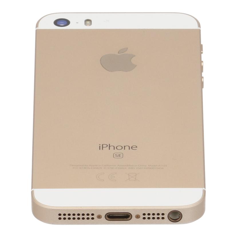 au エイユー/iPhone SE 第1世代 32GB/MP842J/A//356130090015434/Cランク/62