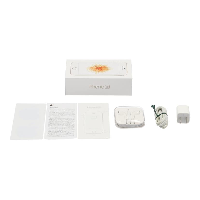 au エイユー/iPhone SE 第1世代 32GB/MP842J/A//356130090015434/Cランク/62
