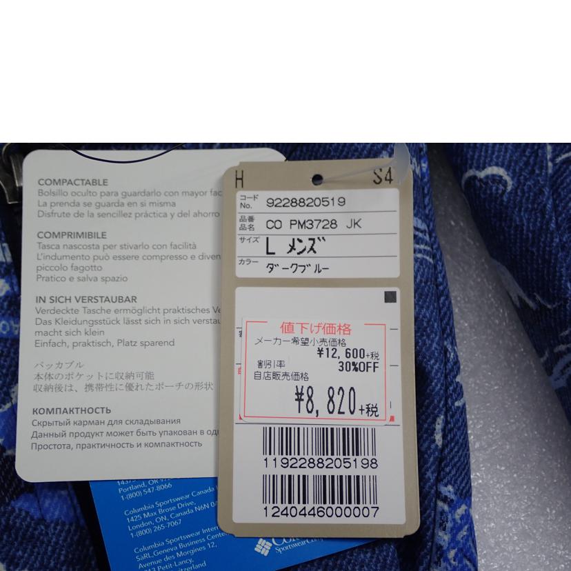 Columbia Columbia/★ColumbiaナイロンJKT/119PM3728//サイズS/Sランク/62