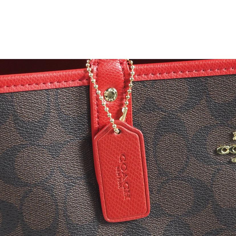 COACH コーチ/シティトートB/シグネチャー リバーシブル/茶x赤/F36658//ABランク/79