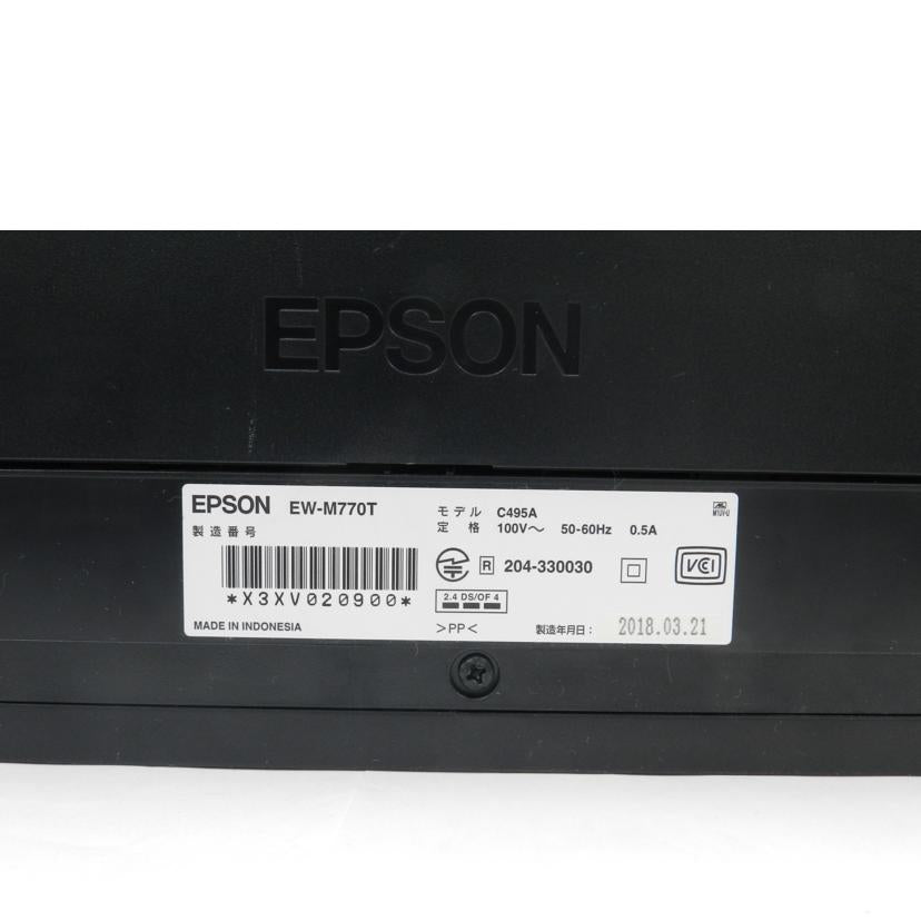 EPSON エプソン/インクジェット複合機/EW-M770T//X3XV020900/ABランク/69