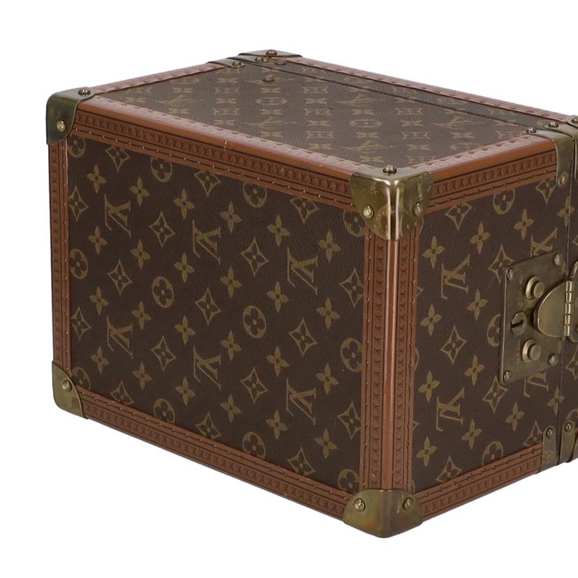 LV ルイヴィトン/ボワットフラコン/モノグラム/コスメボックス/M21828//969***/Bランク/75