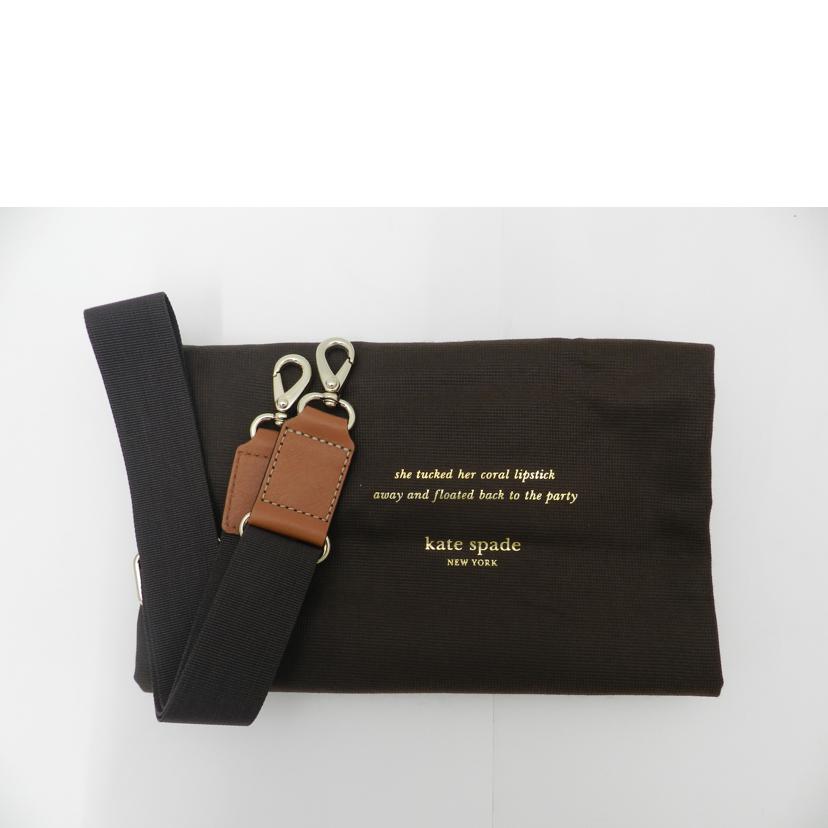 Kate Spade ケイトスペード/Kate Spade バッグ//Sランク/69