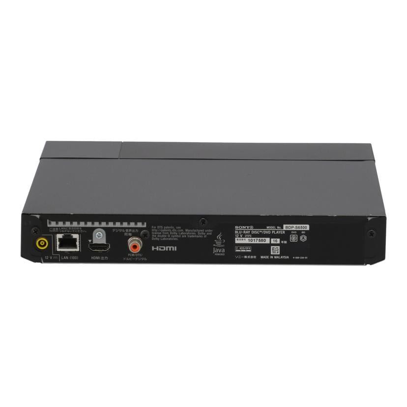 SONY ソニー/BDプレーヤー/BDP-S6500//1017580/Bランク/75
