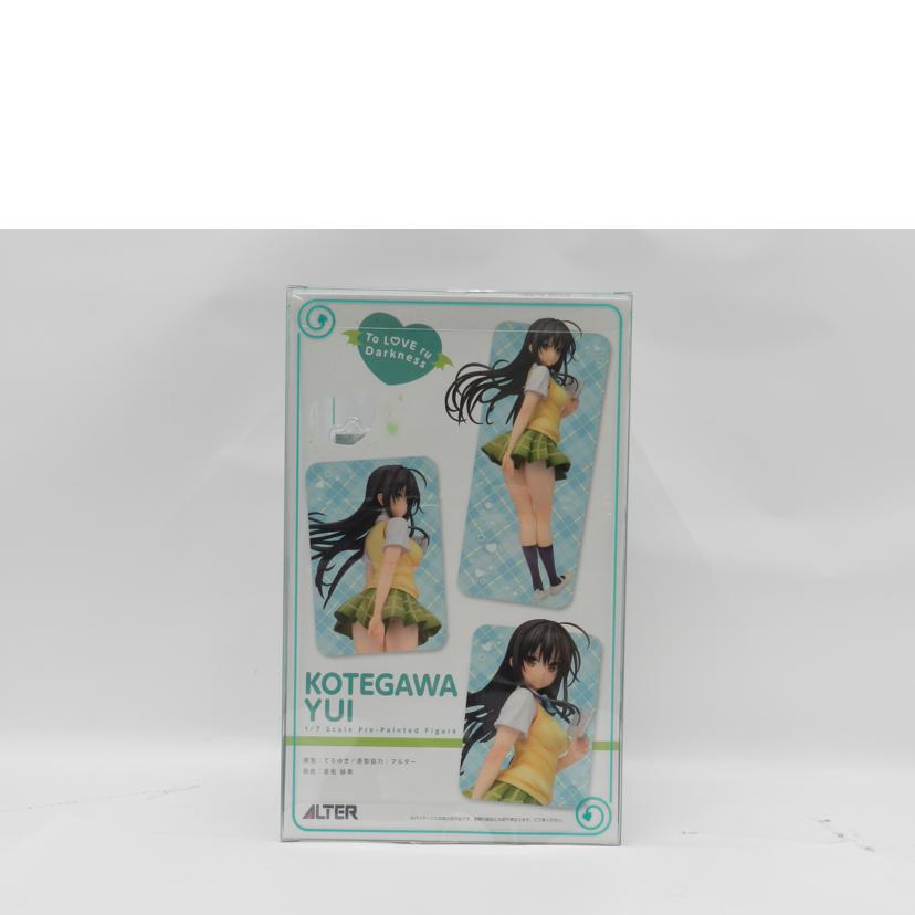 ALTER/古手川 唯フィギュア/To LOVE -とらぶる- ダークネス//SAランク/69