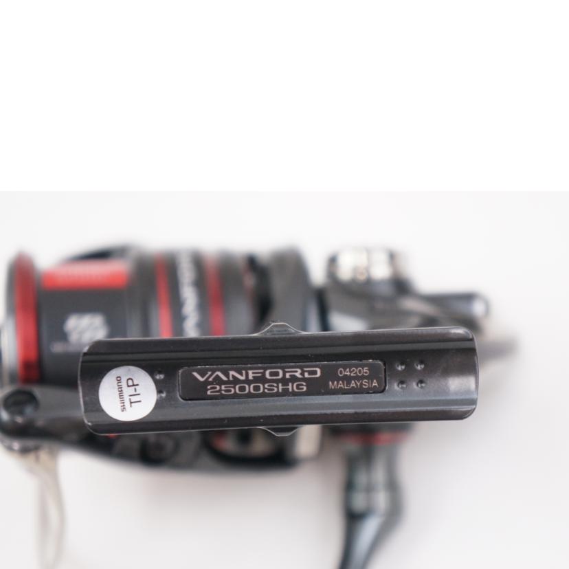 SHIMANO シマノ/スピニングリール/20ヴァンフォード2500SHG 04205//ABランク/67