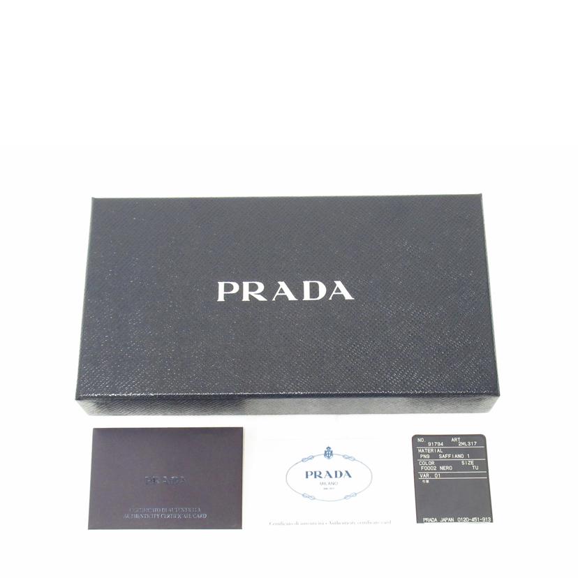 PRADA/ラウンドファスナー長財布/サフィア-ノ/2ML317//ABランク/63
