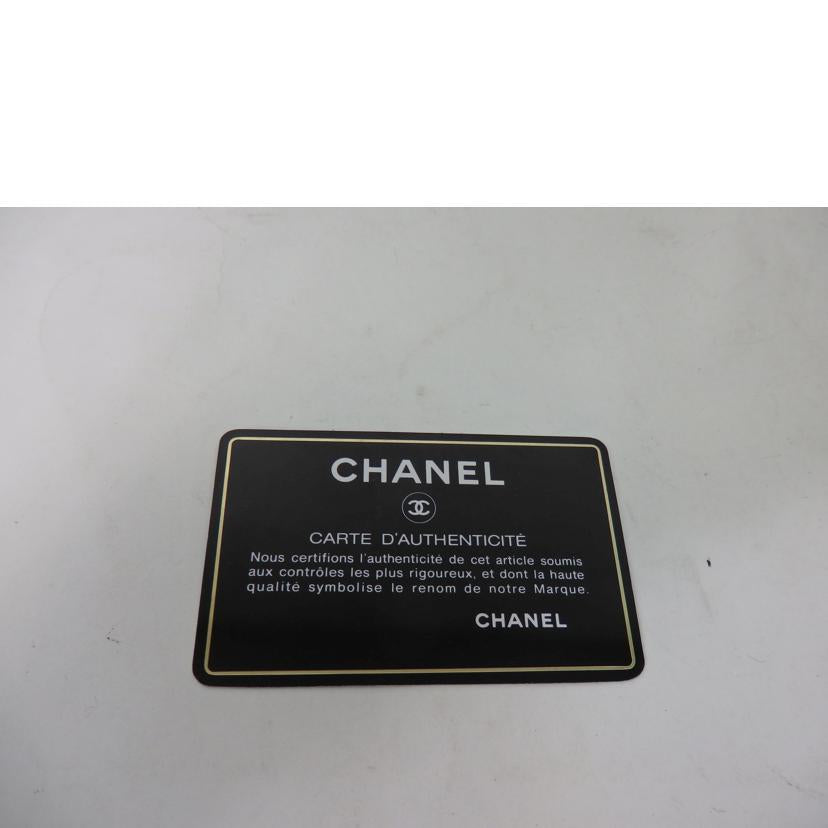 CHANEL シャネル/ココマークフリンジチェーンショルダーバッグ/スエード/黒/ゴールド金具//154****/ABランク/84