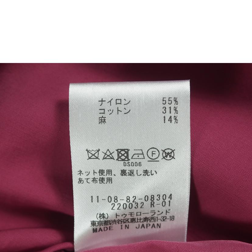 TOMORROWLAND/Ballsey トゥモローランド/ノーカラースプリングコート//SAランク/79