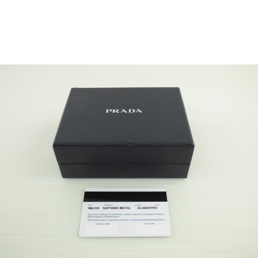 PRADA プラダ/サフィアーノ2つ折りレザー財布/1ML018//Aランク/64